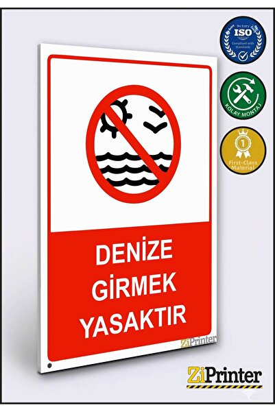 ZiPrinter ممنوع الدخول إلى البحر، لافتة تحذيرية ديكوتا 70x100 سم
