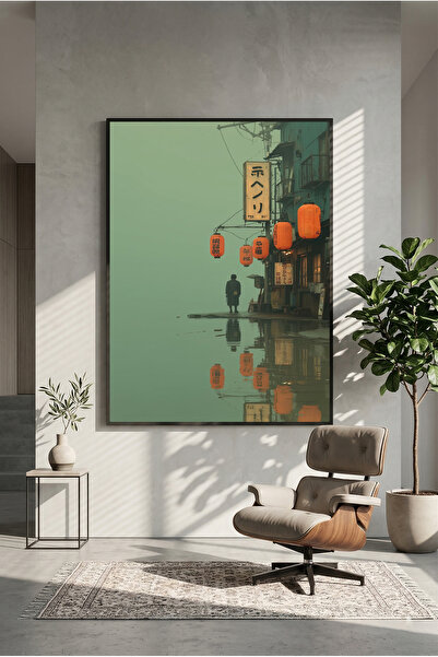 postercraft Τέχνη Χιλ Ρίβερ Μοντέρνα Αφίσα Πίνακα " (Chill River Art Modern P...