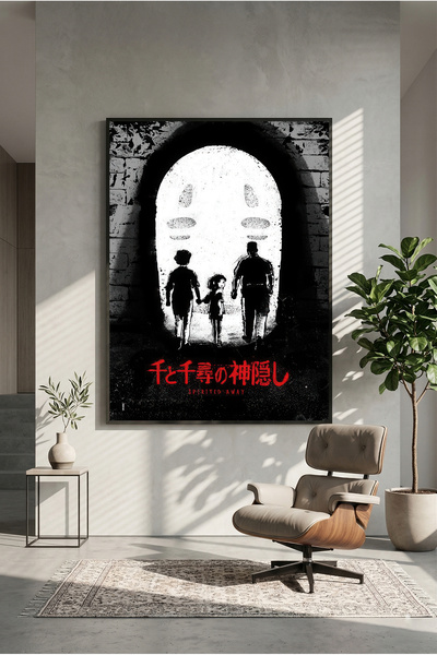 postercraft Poster sa modernom slikom na panelu iz filma "Oduševljeni"