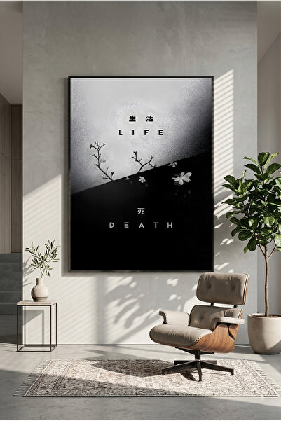 postercraft Artă Viață și Moarte, Poster Modern pe Panou