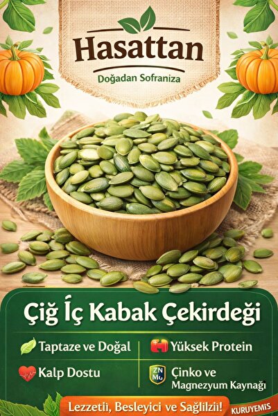 HASATTAN KABAK ÇEKİRDEK İÇİ NATURAL İRİ TANE 500GR