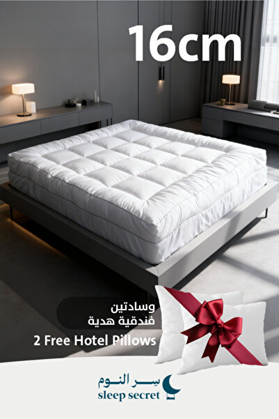 sleep magic With Two Hotel Pillows, Gift Royal Hotel Felt Pad, Double Size 16...