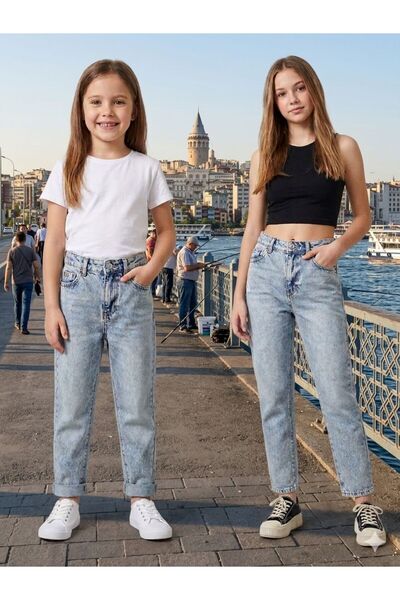 Ede Tekstil DETAILNÍ JEANS PONTOLON