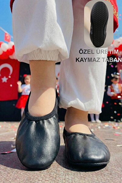 Mijja Siyah Çocuk Pisi Pisi 23 Nisan, Halk Oyunları, Folklor, Dans ve Bale Gö...