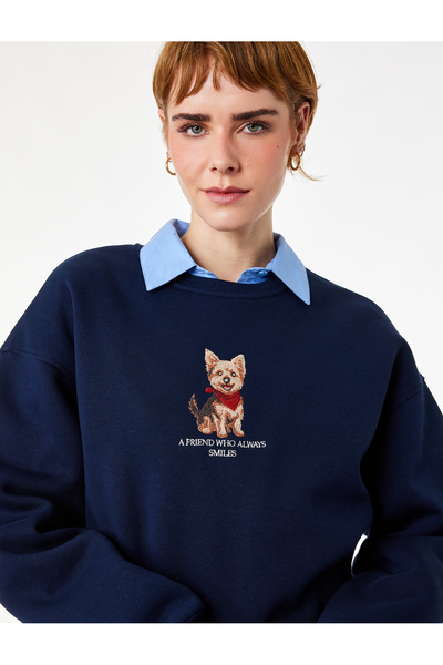 Koton Φούτερ με στάμπα σκύλου, άνετη εφαρμογή και λαιμόκοψη ποδηλάτου