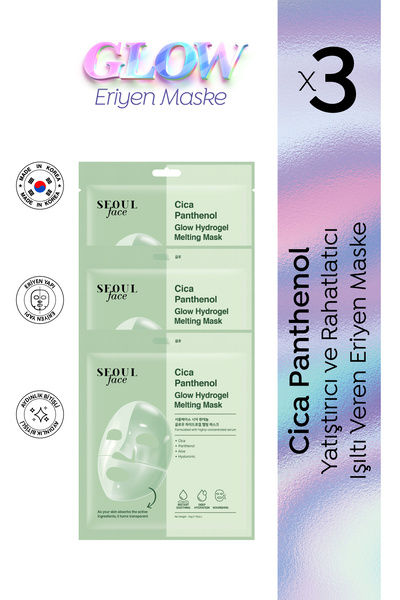 Dermal Seoul Face Cica Panthenol Hydrogel Melting Moisturizing Korean Mask 34...