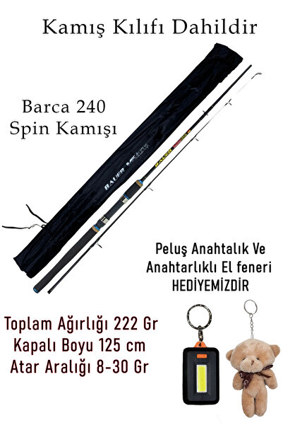 BAUER Barca Ugly Stick 240cm 8-30gr Spin Olta Kamışı