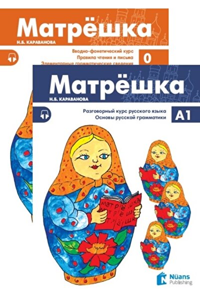 Nüans Publishing Matryoshka 0-A1 + 2 CD Russian Set