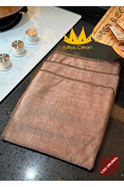 elfnur ( 3 Adet ) Mikrofiber Mutfak Temizlik Bezi 40*40 Cm Leke Tutmaz Koku Y...