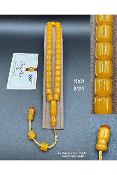 Kehribar ΕΙΔΙΚΟ ΡΙΓΑΝΙΔΙ ΠΡΟΣΕΥΧΗΣ ΜΕ ΣΧΕΔΙΑΣΜΟ ΚΟΣΤΟΥΜΙΣΜΕΝΩΝ ΚΟΥΜΠΩΝ