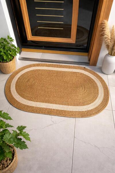 naylişhome Γιούτα, Ψάθινο, Πατάκι πόρτας, δώρο, προστιθέτεται στην προσφορά, ...