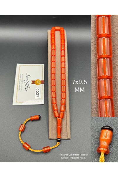 Kehribar ΕΙΔΙΚΟ ΡΙΓΑΝΙΔΙ ΠΡΟΣΕΥΧΗΣ ΜΕ ΣΧΕΔΙΑΣΜΟ ΚΟΣΤΟΥΜΙΣΜΕΝΩΝ ΚΟΥΜΠΩΝ