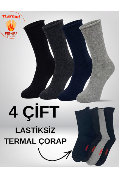 FENRA STUDIO 4-Pack Thermal Women's Winter Full Towel Socks Without Elastic a...