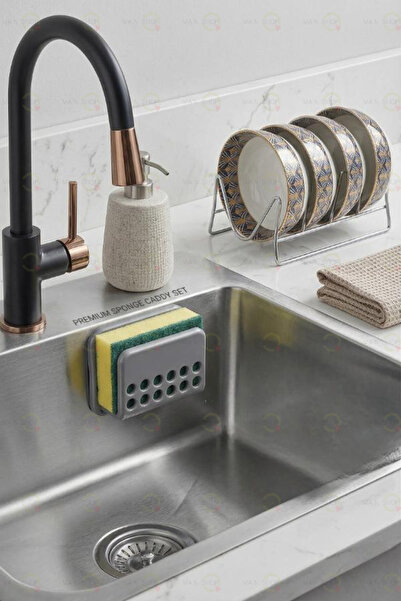 MAİN SHOP 2 τεμάχια βάση σφουγγαριού με βεντούζα, θήκη για σφουγγάρια |   Σφο...