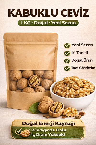 Baharat Şefi Maraş Cevizi 1KG