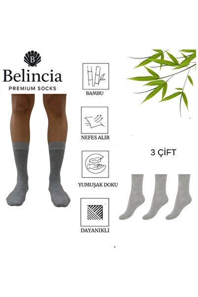 belincia Bamboo Men's Socks Gray Socks/Long Plain/Seamless/Anti-Odor 3-Pack
