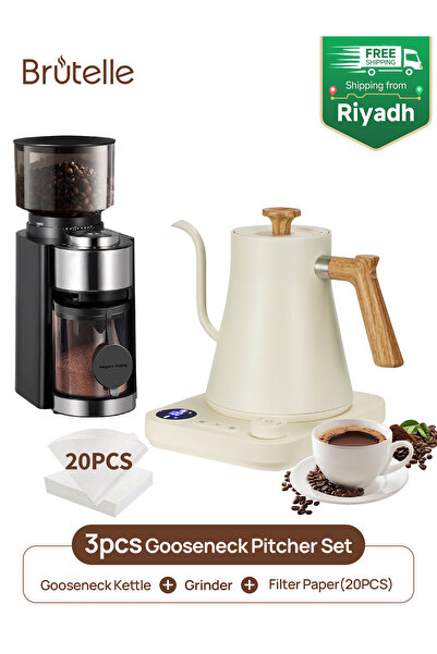 Brutelle مجموعة ماكينة تحضير القهوة الكهربائية ذات الرقبة الإوزية V02 مع مرشح...