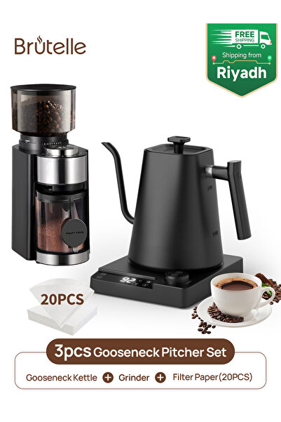 Brutelle مجموعة ماكينة تحضير القهوة الكهربائية ذات الرقبة الإوزية V02 مع مرشح...