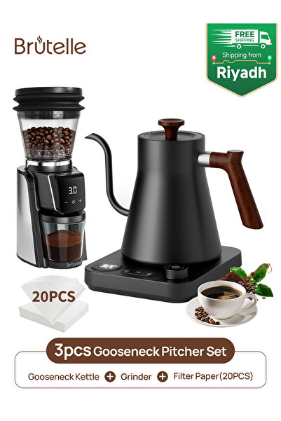 Brutelle مجموعة ماكينة تحضير القهوة الكهربائية ذات الرقبة الإوزية V02 مع مرشح...