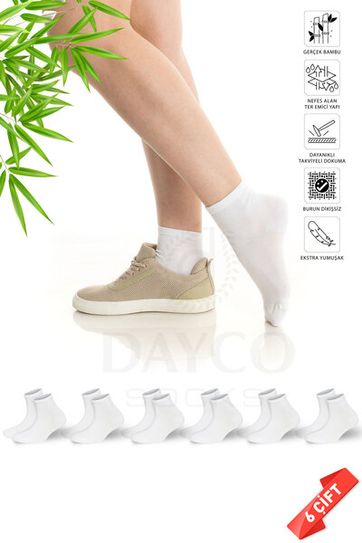 DAYCO Premium γυναικείες κάλτσες μπαμπού χωρίς ραφές, σετ 6 τεμαχίων - 36-40 ...