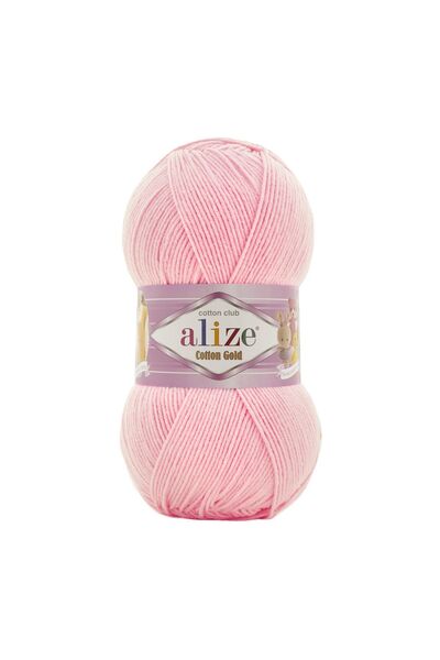 Alize Βαμβακερό Χρυσό 5 Τεμάχια 55% Βαμβάκι - 45% Ακρυλικό / 100 Gr - 330 M 5...