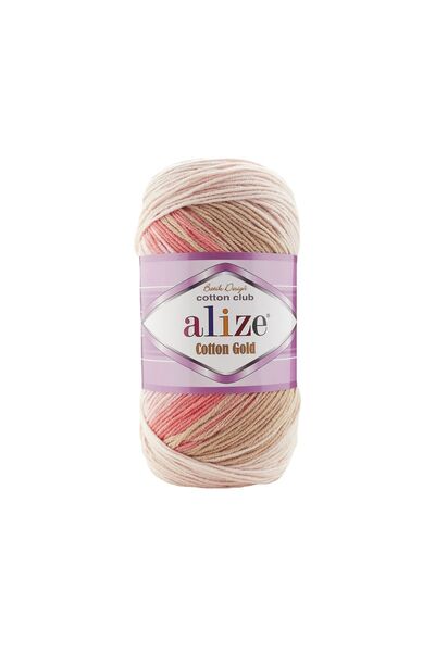 Alize (5 قطع) قطن ذهبي باتيك 5970 فستان منسوج بخيط سترة صوفية من القطن 100 جر...