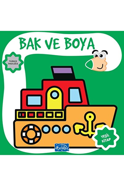 Parıltı Yayınları نظرة وطلاء الكتاب الأخضر