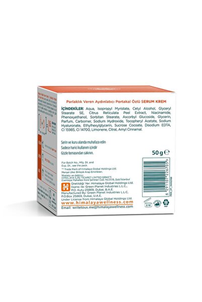 Himalaya Since 1930 Vitamin C Brightening Tone Equalizing Moisturizer with Orange Extract Serum 50 Ml, Vitamin C