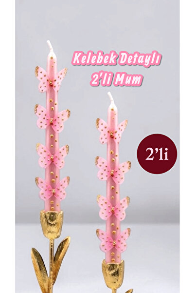 2 X Butterfly Detailed Candles PINK