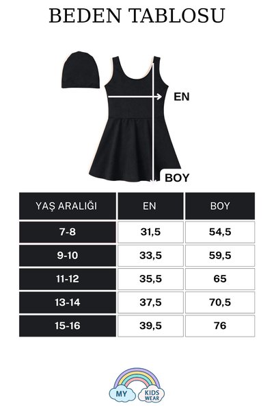 My Kids Wear Girl's Hat and Skirt Swimsuit Set (Swimsuit with Briefs) 12710
