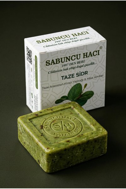 Sabuncu Hacı Es-Sidre Original Sidr Sidir Soap Natural Herbal Spiritual Therapy Miski Amberli 125-130 Gr (1 Piece)