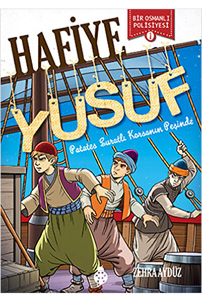 Uğurböceği Yayınları Küçük Prens - Antoine De Saint Exupery Küçük Prens Kitab...