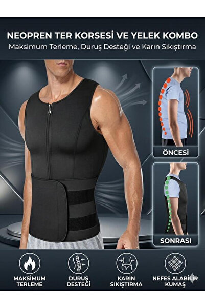 Ankaflex Women Men Sauna Jacket Corset with Zipper Body Vest Workout Sports F...