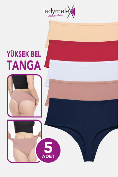 LadyMelex Ψηλόμεσο βαμβακερό γυναικείο στρινγκ - 5 τμχ, μικτό χρώμα