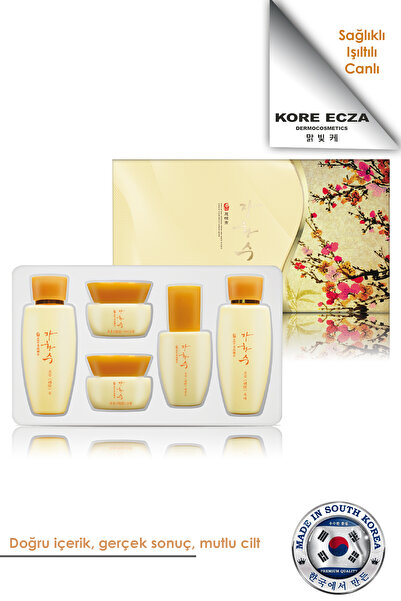 JA HWANG SU Women Skin Care Set