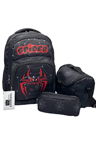 ÇantaExpress Σετ 3 τεμαχίων Σακίδιο πλάτης για αγόρια Δημοτικού Σχολείου με μ...