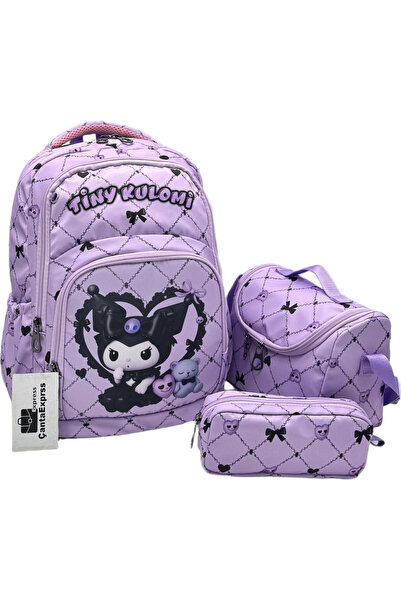 ÇantaExpress Σετ 3 τεμαχίων σακίδιο πλάτης για κορίτσια στο Δημοτικό Σχολείο ...