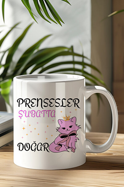 qoeuyl boutique Princesses Are Born in the Branch, Crowned Cat Printed Birthd...