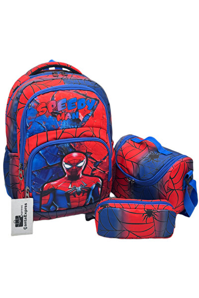 ÇantaExpress Σετ 3 τεμαχίων: Σακίδιο πλάτης για αγόρια στο δημοτικό σχολείο μ...