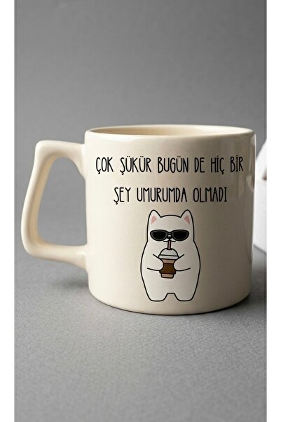 Eylül Design Cream Color With Cat Nothing Was Care Special Design Luxury Cera...