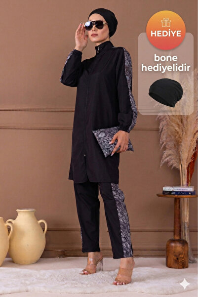 Vivezza Σετ μαγιό με λεοπάρ σχέδιο και κορδόνι στη μέση, δώρο