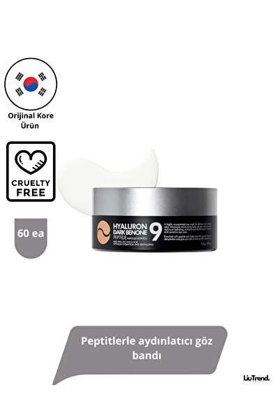Medipeel Hyaluron Dark Benone Peptide 9 Ampoule Eye Patch 60 Pieces Brighteni...