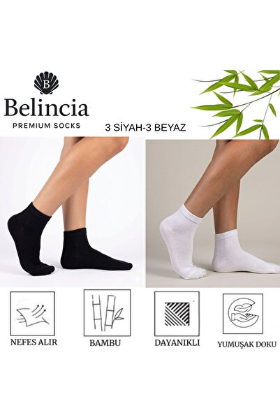 belincia Bamboo 6-Pack Men's Half Socks (Black and White) Socks/Seamless/Anti...