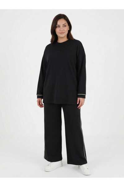 ALİA Σετ με μαλακά κουμπιά με λεπτομέρεια αντίθεσης τουνίκ και παντελόνι σε μ...