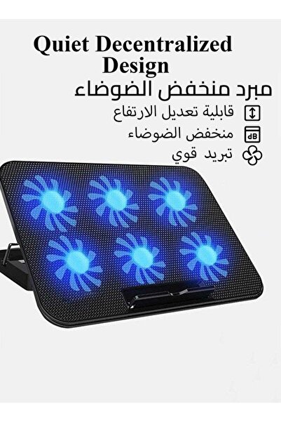 JOYZZZ قاعدة تبريد للكمبيوتر المحمول، مروحة تبريد قابلة للتعديل للكمبيوتر الم...