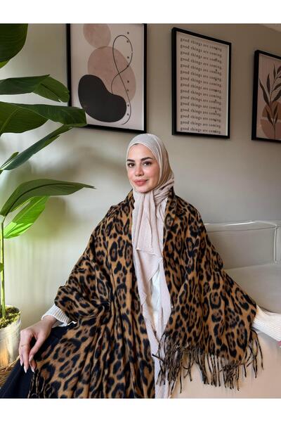diorel Leopar Desen Omuz Şalı -Kahve