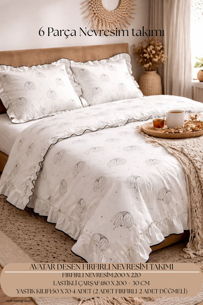 Larispera Σετ κλινοσκεπασμάτων από 100% βαμβάκι Ranforce με διπλό βολάν και σ...