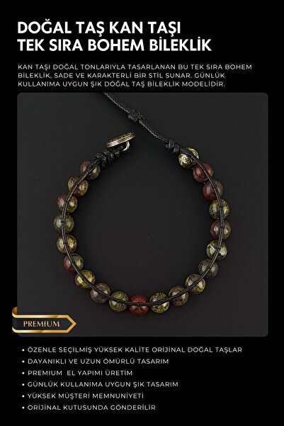 Seven Art Jewelry سوار من الحجر الطبيعي للرجال والنساء - حجر الدم والهيماتيت