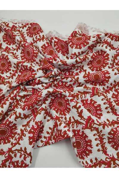 ünsal tekstil Desenli Şile Bezi Kumaşı(1 Metre × 1.5 En)