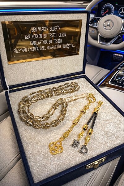 A-STİL TAKI Ανδρικό Ειδικό Κουτί Δώρου με Χρυσά Κομμάτια, Διαφανές Πιστοποιημ...